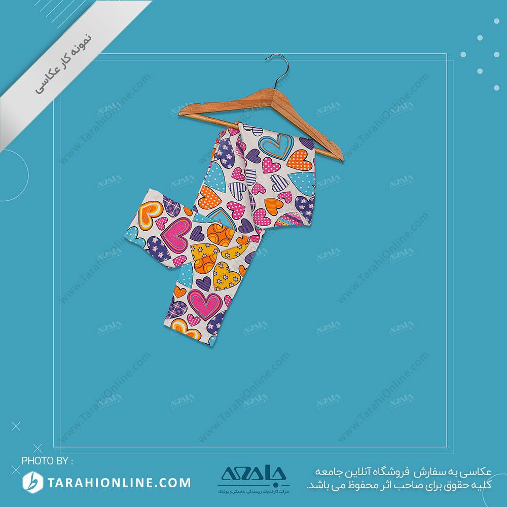 عکاسی از لباس بچگانه دخترانه - 02